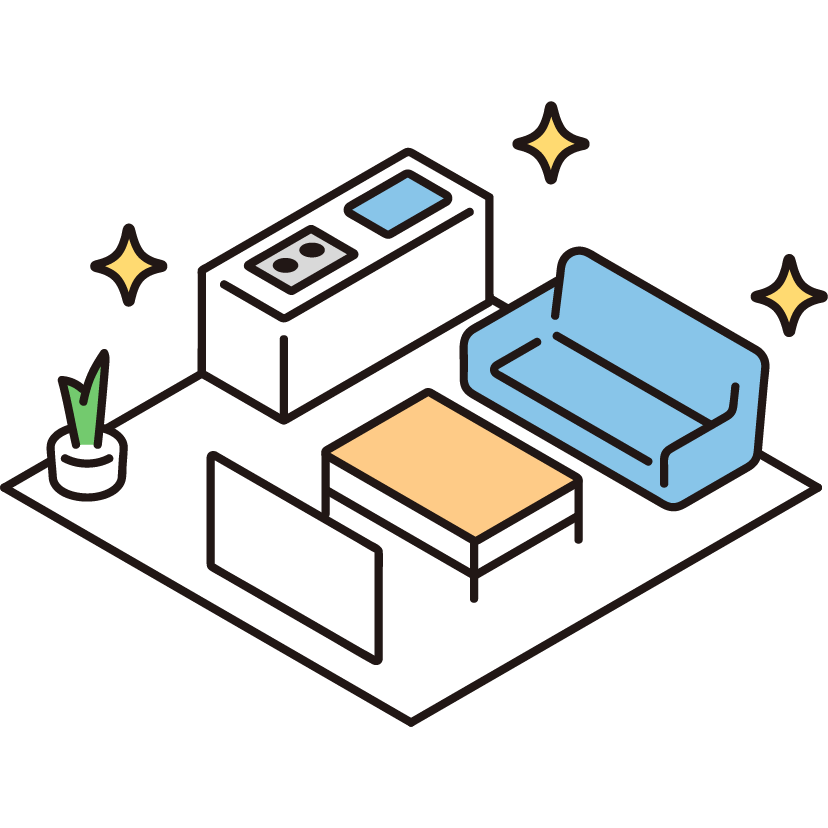 ハウスクリーニングもOK