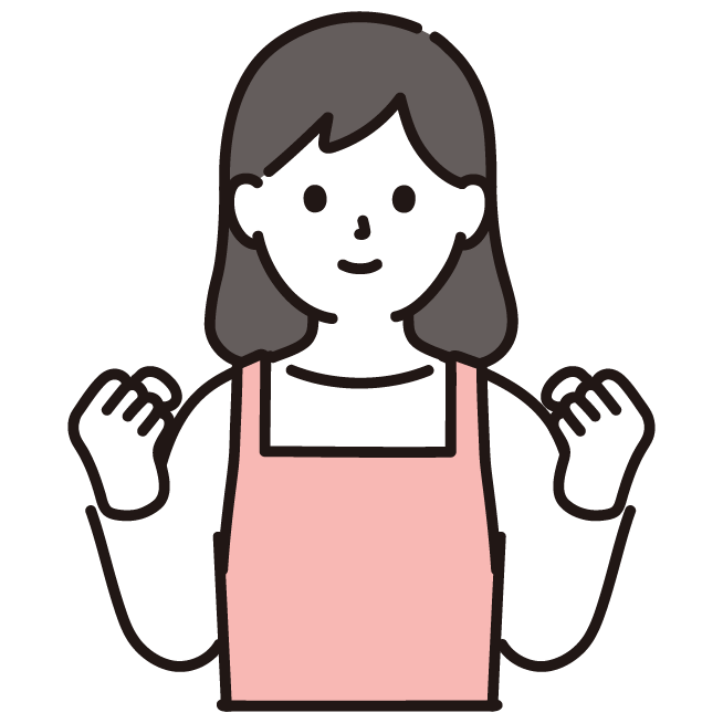 他社に負けないサービス